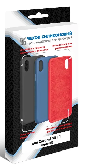 

Чехол-накладка DF xiOriginal-18 для смартфона Xiaomi Mi 11, силикон, микрофибра, черный