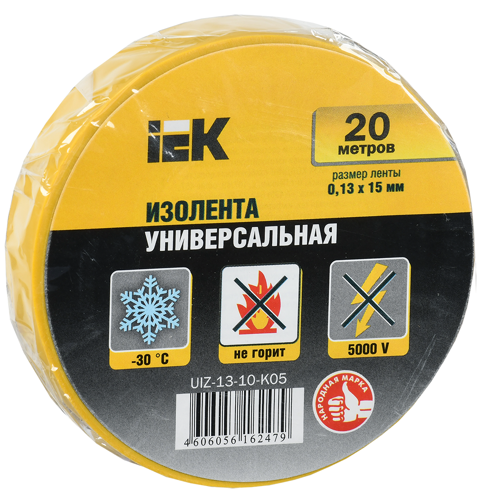 Изолента ПВХ UIZ-13-10-K05-10PCS, 130 мкм/15 мм/20 м, желтая, IEK Универсальная (UIZ-13-10-K05-10PCS)