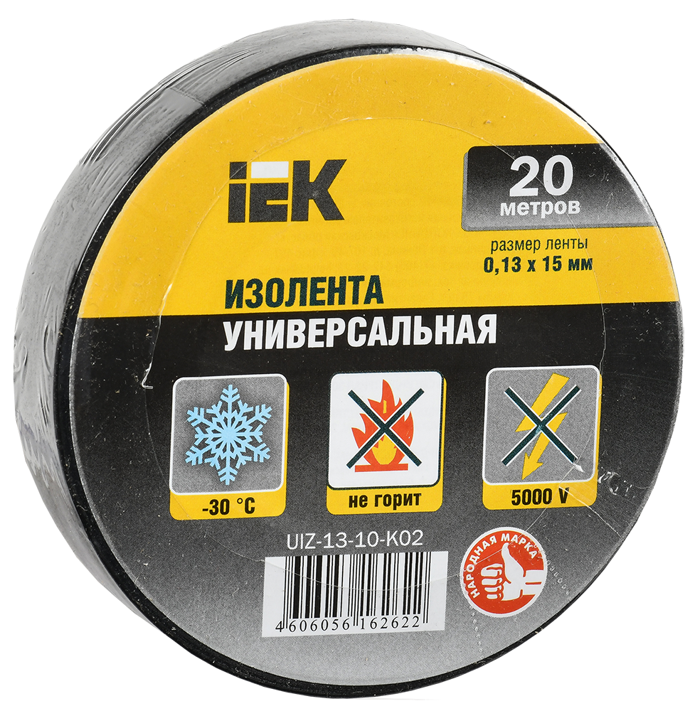 

Изолента ПВХ, 0.13мм/15мм/20м, черная, 10шт., Универсальная IEK (UIZ-13-10-K02-10PCS), UIZ-13-10-K02-10PCS