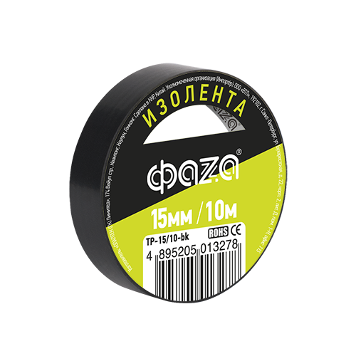 

Изолента ПВХ TP-15/10-bk, 0.15мм/15мм/10м, черная ФАZA (5013278), TP-15/10-bk