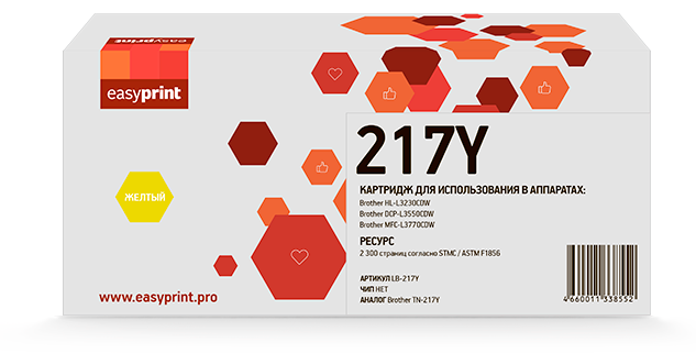 

Картридж лазерный EasyPrint LB-217Y (TN-217Y), желтый, 2300 страниц, совместимый для Brother HL-L3230CDW/DCP-L3550CDW/MFC-L3770CDW без чипа