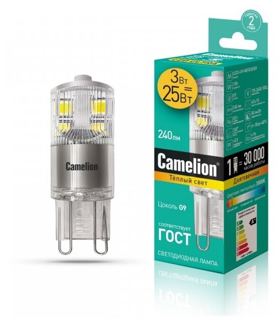 

Лампа галогенная G9, 220В, 60Вт, 900лм/теплый, 100 Ra, Camelion G9 60W CL (5555), G9 60W CL