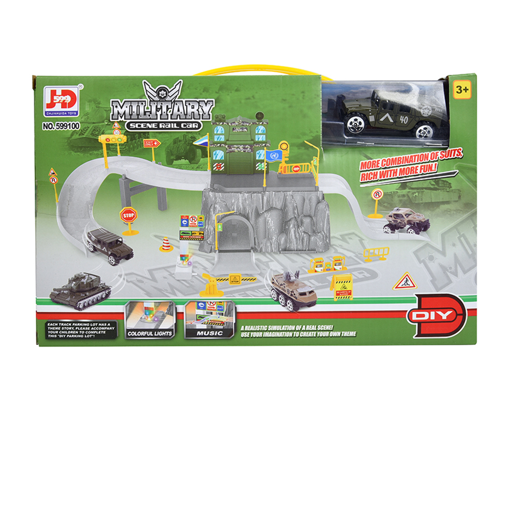 

Игровой набор CHJIAHUIDA TOYS "Парковка: Бункер военных", звук, свет, разноцветный (JHD599100), "Парковка: Бункер военных"