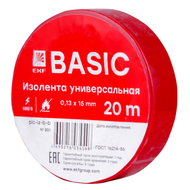 Изолента ПВХ plc-iz-b-r, 130 мкм/1.5 см/20 м, красная, EKF Basic (plc-iz-b-r)