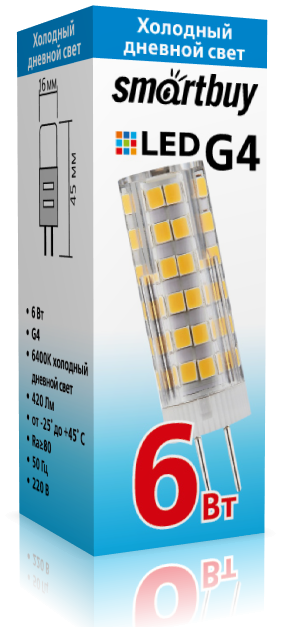 

Лампа светодиодная G4, 220В, 6Вт, 420лм, 6400K/холодный, 80 Ra, SmartBuy ( SBL-G4220 6-64K ), 0