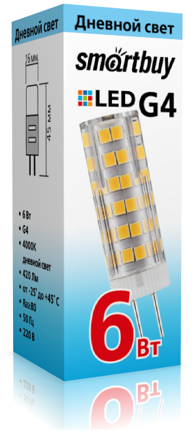 Лампа светодиодная G4, 220В, 6Вт, 420лм, 4000K/нейтральный, 80 Ra, SmartBuy (SBL-G4220 6-40K)