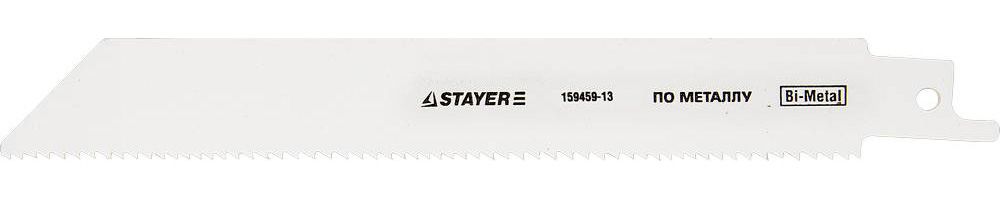 Полотно для сабельных пил Stayer S922EF, шаг: 1.4 мм