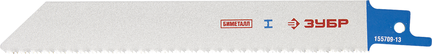 Полотно для сабельных пил Зубр ЭКСПЕРТ S922EF, BIM (биметалл), шаг зубьев: 1.4мм, 1шт. (155709-13)