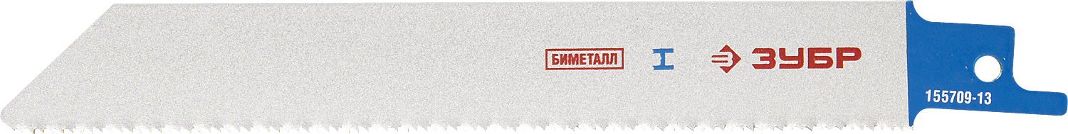 Полотно для сабельных пил Зубр S922EF, шаг: 1.4 мм