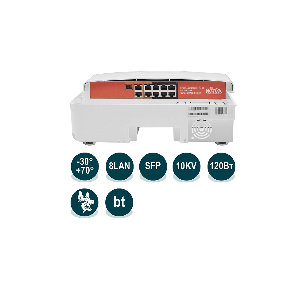 

Коммутатор Wi-Tek WI-PS210G-O v2 , кол-во портов: 10x1 Гбит/с, SFP 1x1 Гбит/с, PoE: 8x30Вт (макс. 120Вт), WI-PS210G-O v2