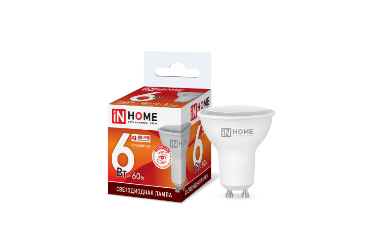

Лампа светодиодная GU10, JCDRC, 6Вт, 525лм, 6500K/холодный, 80 Ra, IN HOME LED-JCDRC-VC (4690612030753), LED-JCDRC-VC