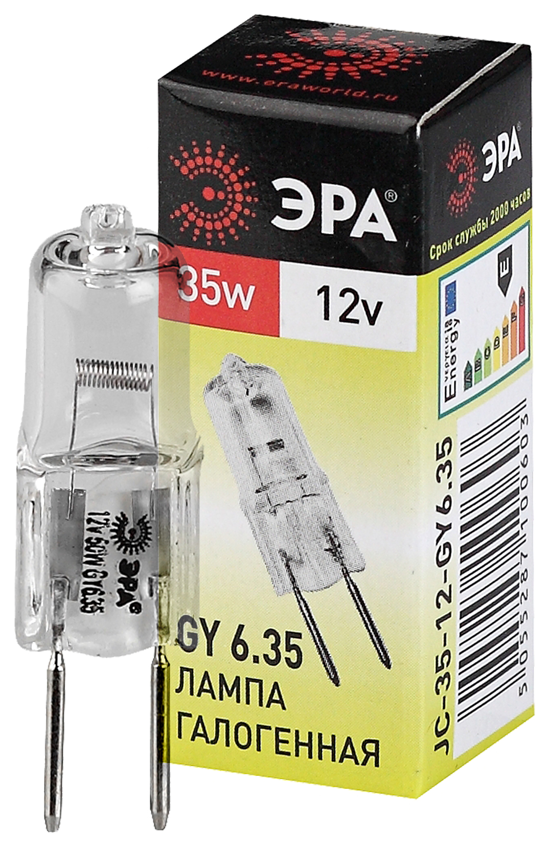 Лампа галогенная, GY6.35, JC, 12 В, 35 Вт, 3000K, ЭРА GY6.35-JC-35W-12V