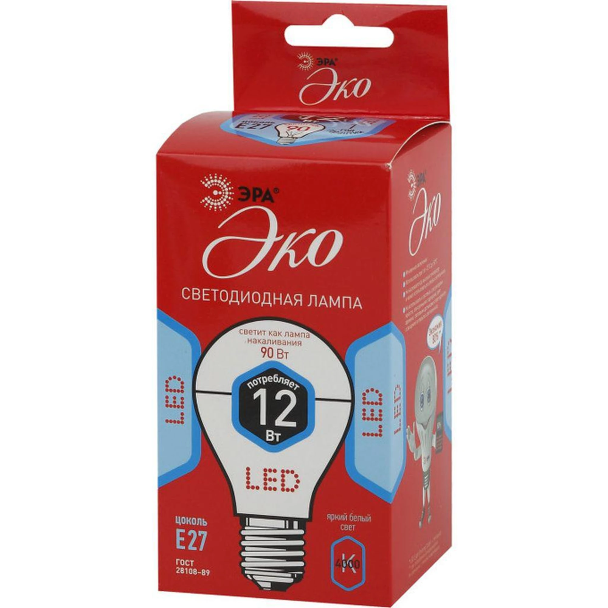 

Лампа светодиодная E27 груша/A60, 10Вт, 4000K / нейтральный свет, ЭРА LED A60-10W-840-E27 R (Б0049635), LED A60-10W-840-E27 R