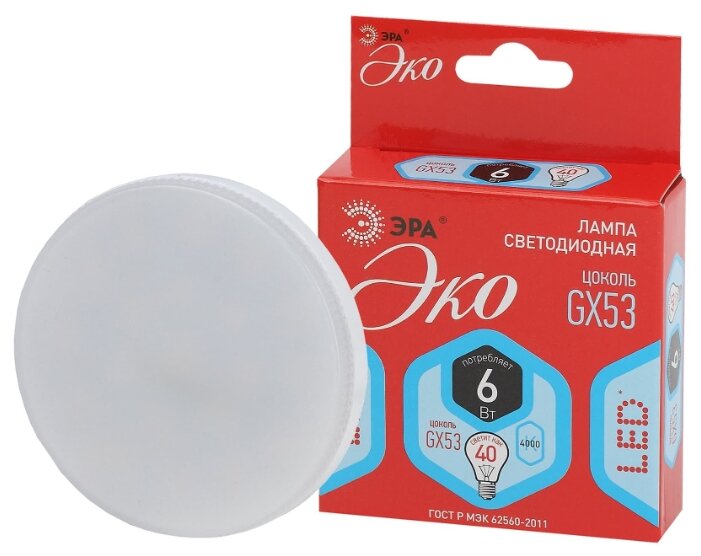 

Лампа накаливания E27 груша/A50, 60Вт, 2800K / теплый свет, 710лм, ЭРА (Б0039122), 0