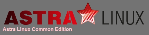 Astra linux 1.7 2. Astra Linux. Astra Linux логотип. Astra Linux Special Edition логотип. Astra Linux common Edition.