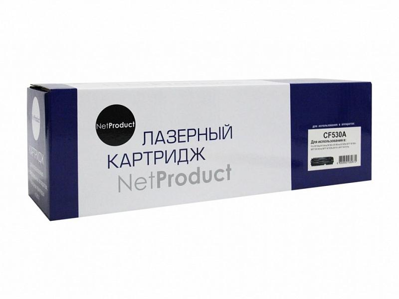 

Картридж лазерный NetProduct N-CF530A (205A/CF530A), черный, 1100 страниц, совместимый для CLJ Pro M154A/M180n/M181fw