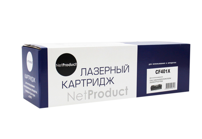 

Картридж лазерный NetProduct N-CF401X (201X/CF401X), голубой, 2300 страниц, совместимый для CLJ M252/252N/252DN/252DW/277n/277DW с чипом