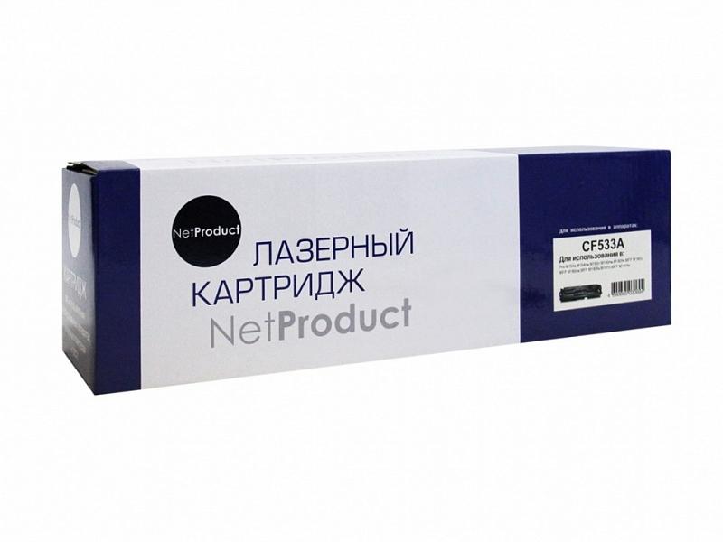 

Картридж лазерный NetProduct N-CF533A (205A/CF533A), пурпурный, 900 страниц, совместимый для CLJ Pro M154A/M180n/M181fw