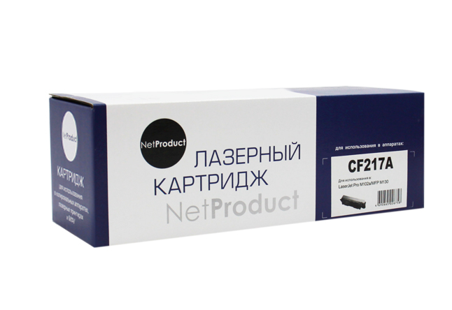 

Картридж лазерный NetProduct N-CF217A (17A/CF217A), черный, 1600 страниц, совместимый для LJ Pro M102a/MFP M130 с чипом