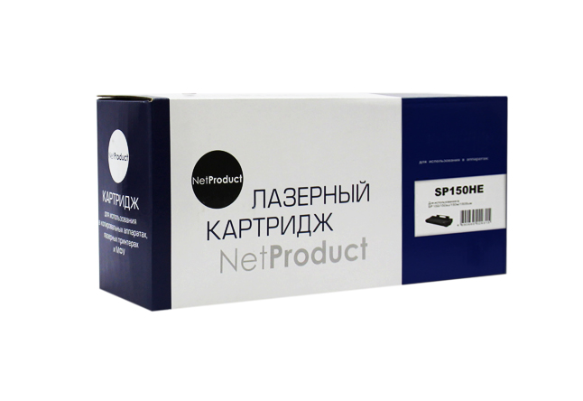 

Картридж лазерный NetProduct N-SP150HE (SP150HE/408010), черный, 1500 страниц, совместимый для Ricoh Aficio SP 150/SU/W/SUW
