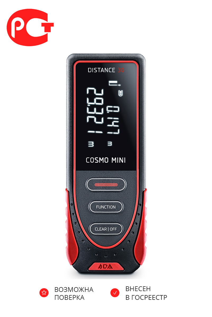 

Дальномер лазерный, до 30 м, точность до 3 мм, батарейки, ADA COSMO MINI (А00410), COSMO MINI