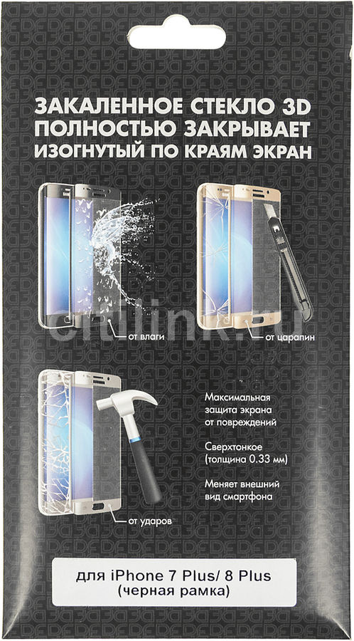 

Защитное стекло DF для экрана смартфона Apple iPhone 7 Plus /8 Plus, FullScreen, белая рамка, 3D (iColor-12)