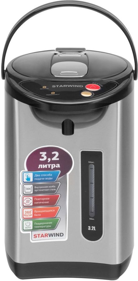 

Термопот Starwind STP2230 3,2 750Вт, Скрытый, пластик, черный/серебристый, STP2230