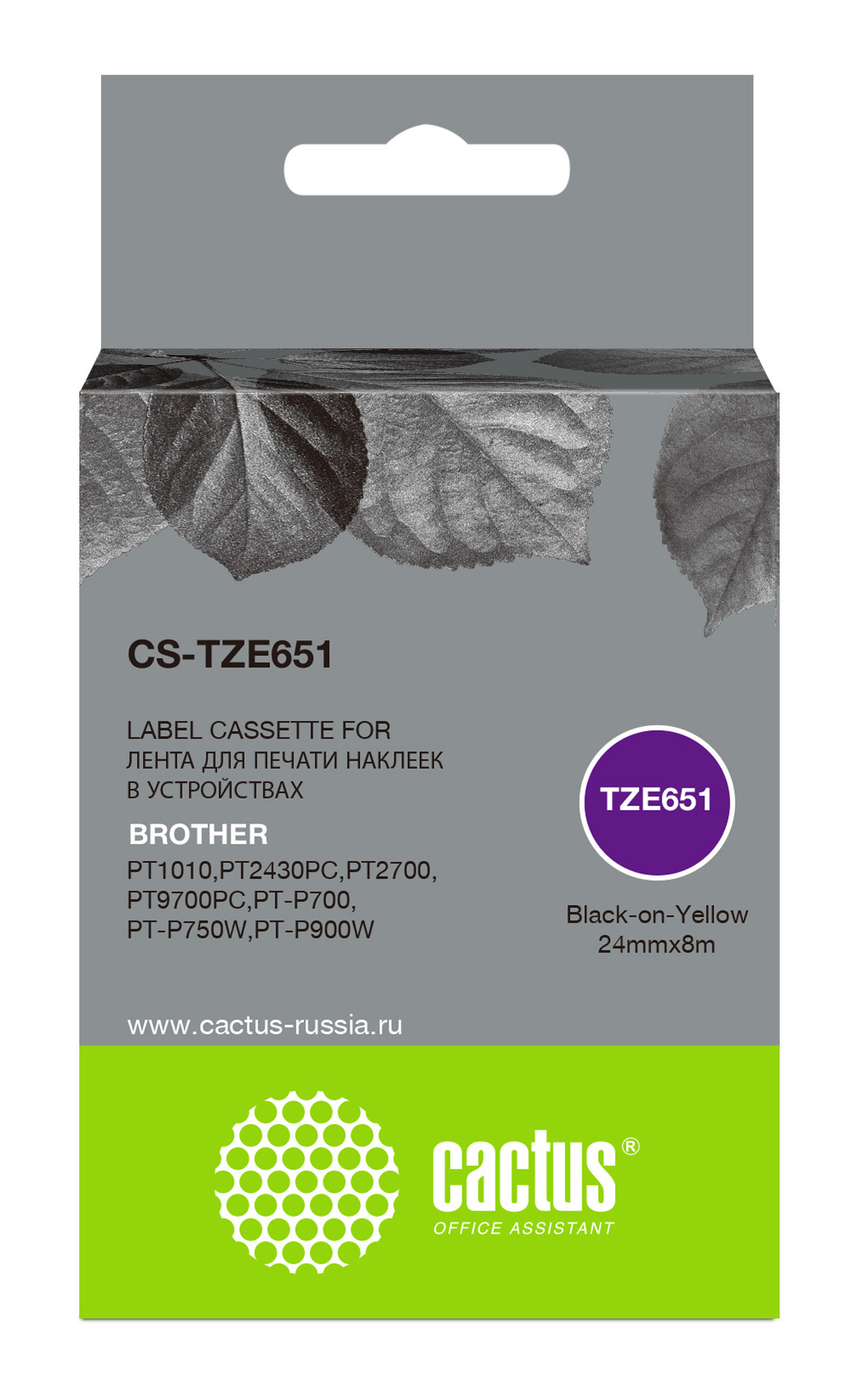 Кассета с наклейками Cactus CS-TZE651, 2.4 см x 8 м, черный на желтом, совместимая