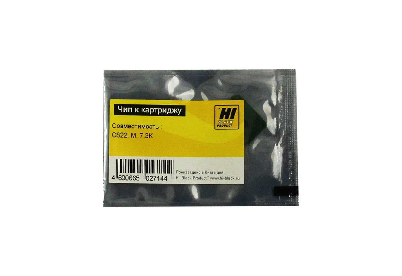 

Чип Hi-Black HB-CHIP-44844614 для Oki C822 (44844614), пурпурный, 7300 страниц
