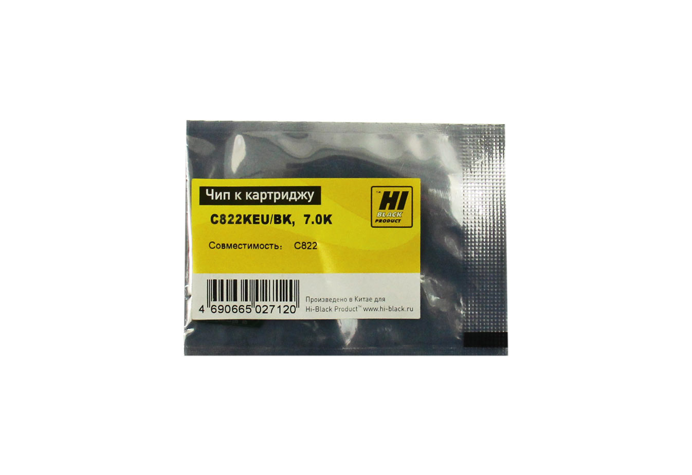 

Чип Hi-Black HB-CHIP-44844616 для Oki C822 (44844616), черный, 7000 страниц