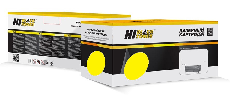 Картридж Hi-Black CRG-054H Y, желтый, 2300 страниц