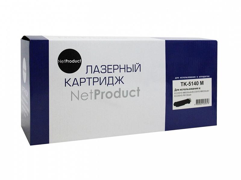 

Картридж лазерный NetProduct N-TK-5140M (TK-5140M/1T02NRBNL0), пурпурный, 5000 страниц, совместимый для Kyocera Ecosys M6030cdn/M6530cdn/P6130cdn