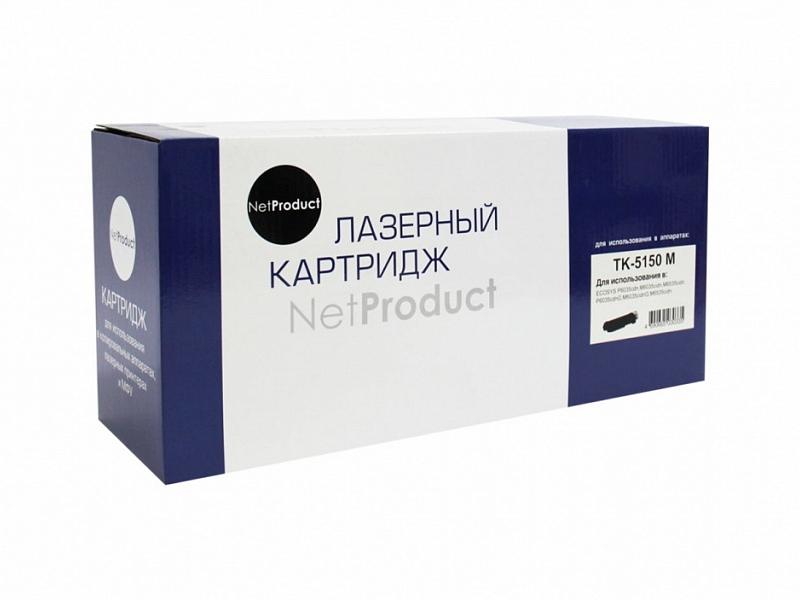 

Картридж лазерный NetProduct N-TK-5150M (TK-5150M/1T02NSBNL0), пурпурный, 10000 страниц, совместимый для Kyocera ECOSYS M6535cidn/P6035