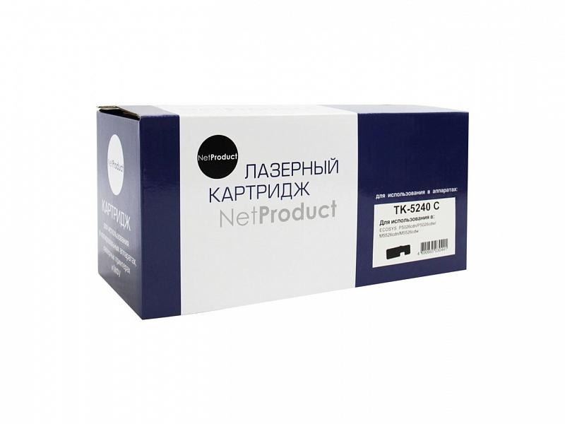 

Картридж лазерный NetProduct N-TK-5240C (TK-5240C/1T02R7CNL0), голубой, 3000 страниц, совместимый для Kyocera P5026cdn/M5526cdn