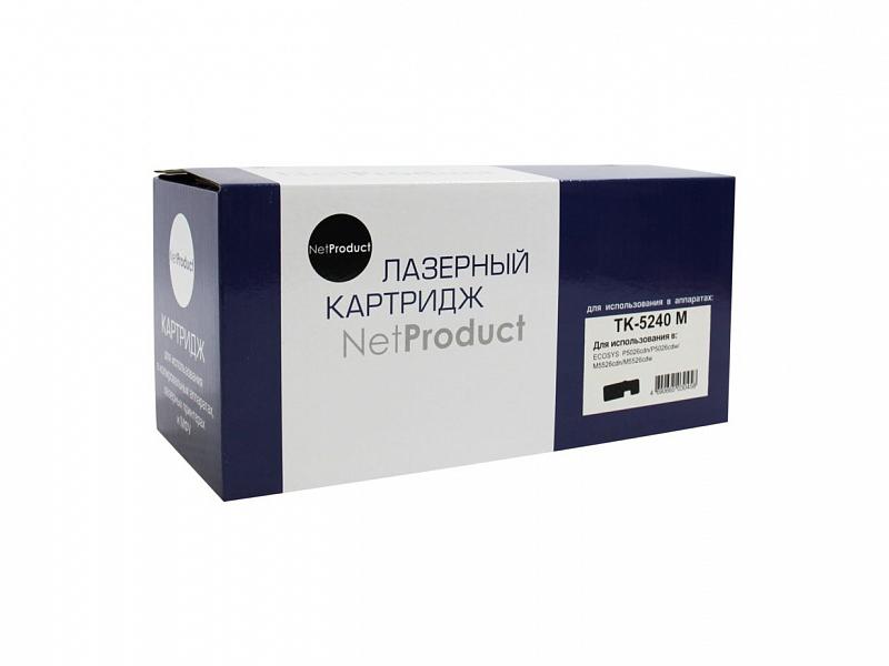 

Картридж лазерный NetProduct N-TK-5240M (TK-5240M/1T02R7BNL0), пурпурный, 3000 страниц, совместимый для Kyocera P5026cdn/M5526cdn