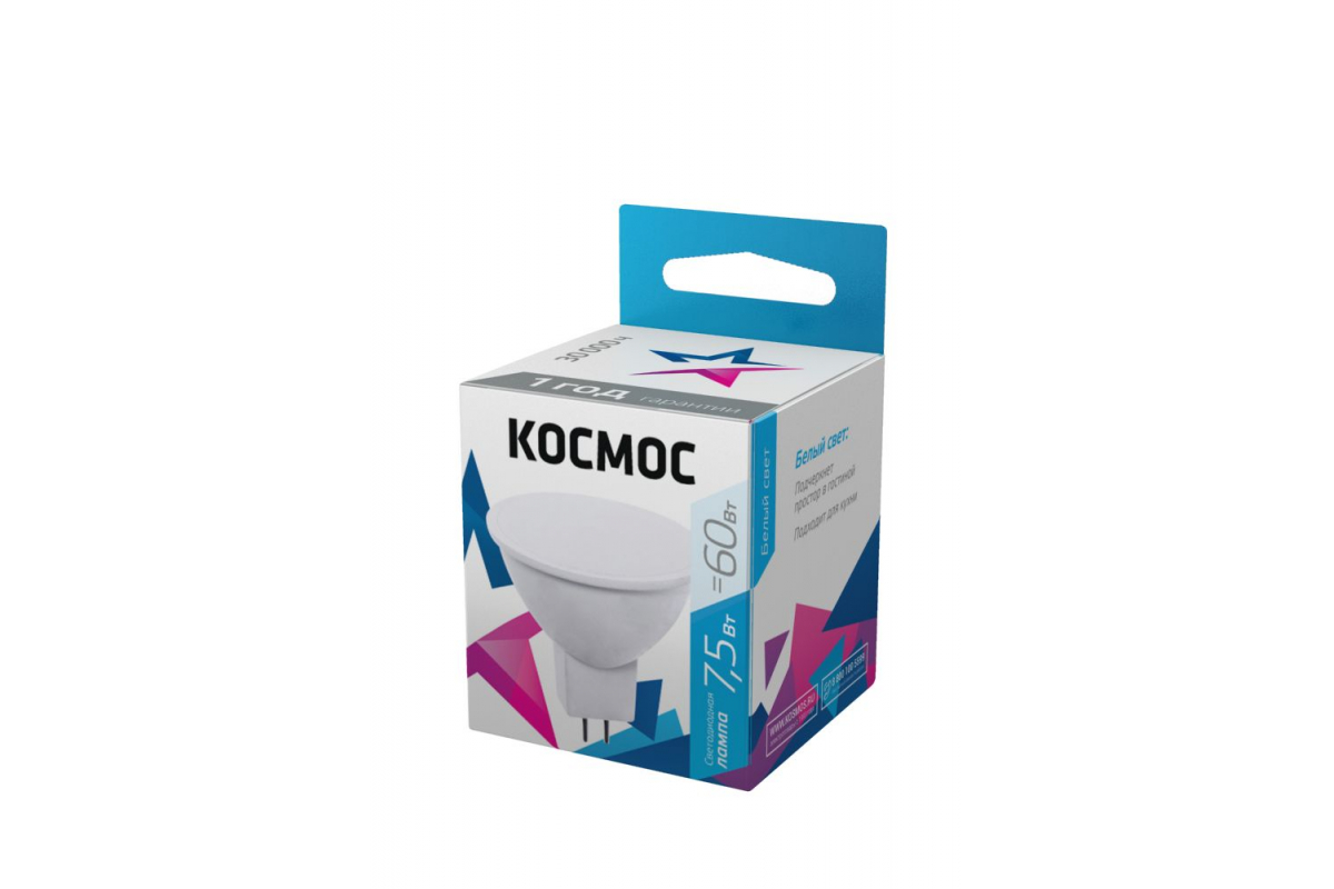 Лампа светодиодная GU5.3, JCDRC, 10.5 Вт, 4500K, КОСМОС LkecLED10.5wJCDRC45