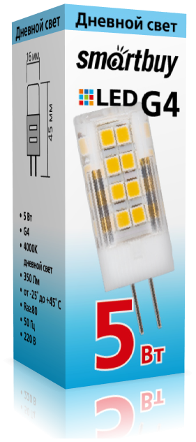 

Лампа светодиодная G4, 220В, 5Вт, 350лм, 4000K/белый, 80 Ra, SmartBuy G4-220V-5W/4000/G4 (SBL-G4220 5-40K), G4-220V-5W/4000/G4