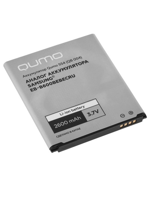 

Аккумулятор Qumo SS4 /EB-B600BEBECRU для Samsung Galaxy S4 GT-I9500, Li-Ion, 2600mAh, 3.7V (QB 004), SS4