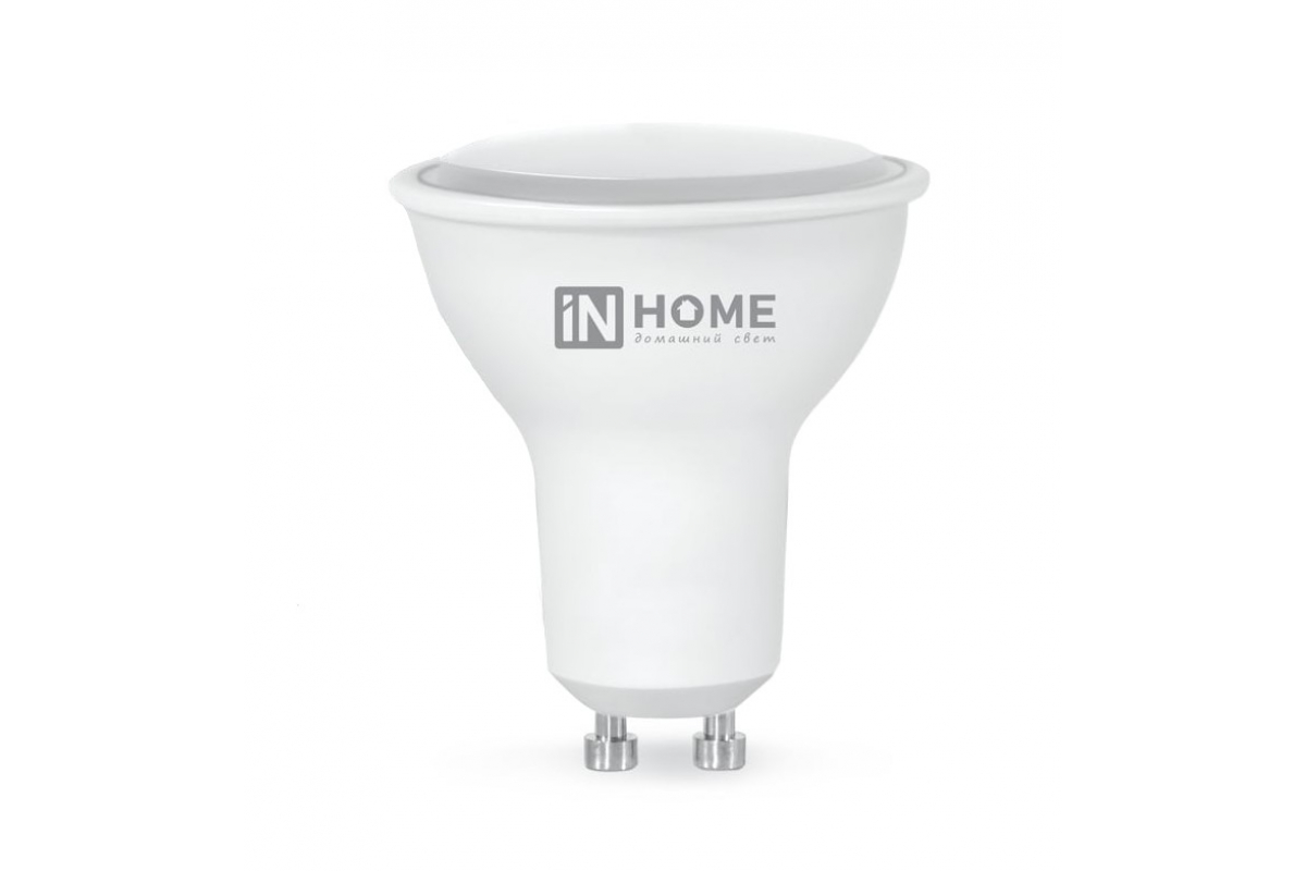Лампа светодиодная GU10, JCDRC, 8 Вт, 4000K, IN HOME LED-JCDRC-VC