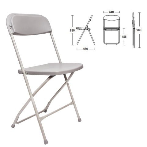 

Стул офисный Brabix Golf CF-002, серый (531564), Golf CF-002