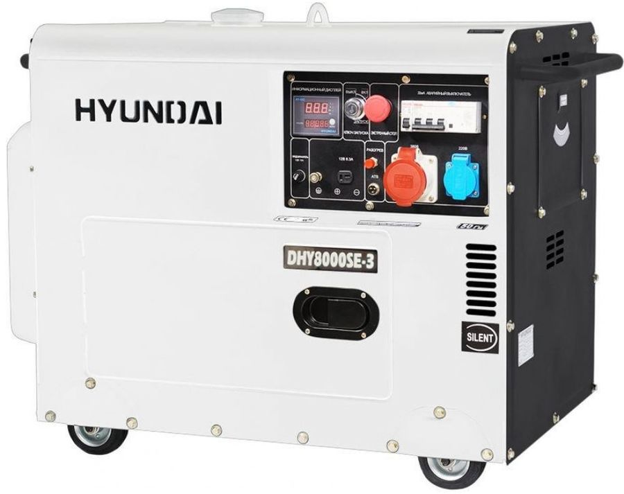 Электрогенератор Hyundai DHY 8000SE-3, трехфазный, синхронный, дизельный, 12 л.с., 6.5кВт, 1xEURO 16A
