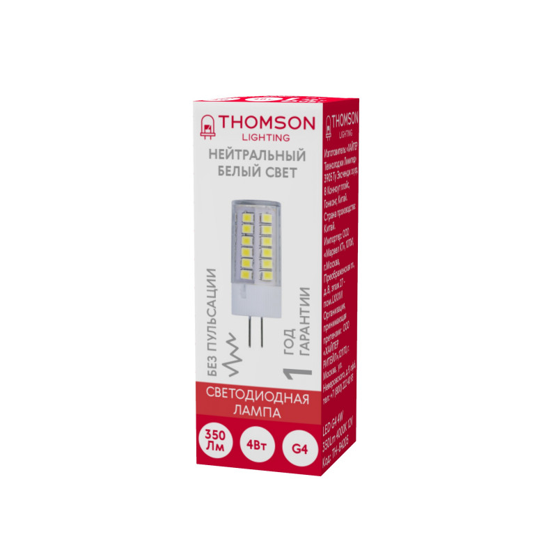 

Лампа светодиодная G4, 12В, 4Вт, 350лм, 4000K/белый, 80 Ra, THOMSON (TH-B4205), 0