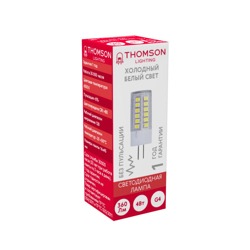 Лампа светодиодная, G4, 12 В, 4 Вт, 6500K, THOMSON
