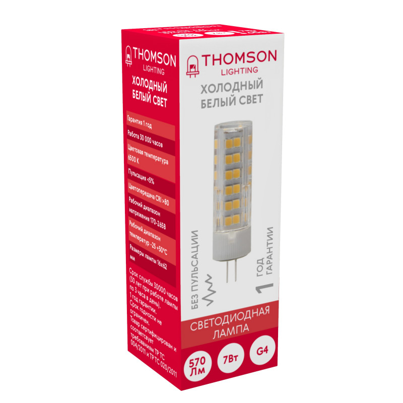

Лампа светодиодная G4, 220В, 7Вт, 6500K/холодный, 80 Ra, THOMSON (TH-B4233)