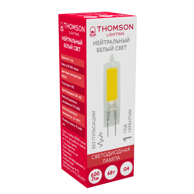

Лампа светодиодная G4, 220В, 6Вт, 600лм, 4000K/белый, 80 Ra, THOMSON (TH-B4202)