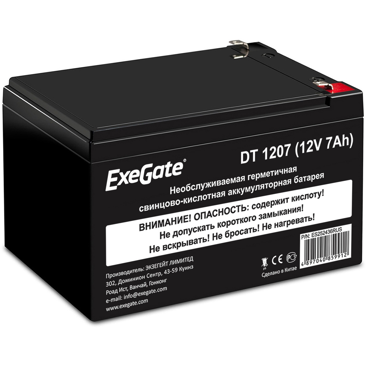 

Аккумуляторная батарея для ОПС Exegate DT DT 1207, 12V, 7Ah (ES252436RUS), Черный, DT 1207