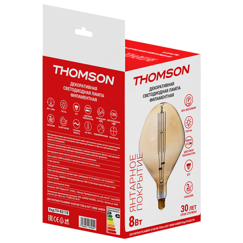 

Лампа светодиодная E27 -/A160, 8Вт, 1800K / теплый свет, 720лм, филаментная, THOMSON Vintage Filament (TH-B2178)