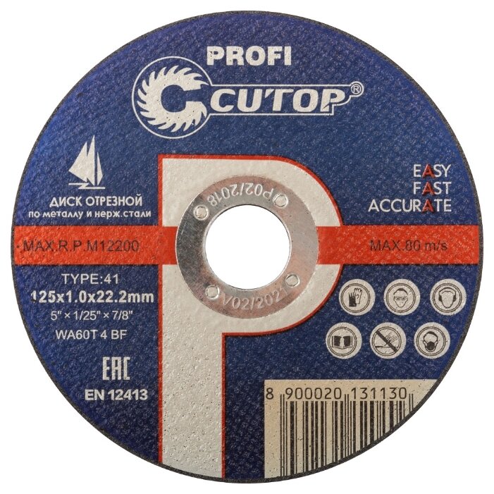 

Диск отрезной Cutop Profi ⌀12.5 см x 1 мм x 2.22 см, прямой, металл, 1 шт. (39983т), Profi