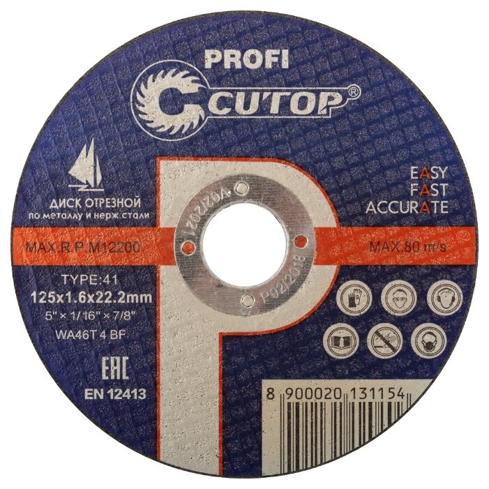 

Диск отрезной Cutop Profi ⌀12.5 см x 1.6 мм x 2.22 см, прямой, металл, 1 шт. (39985т), Profi