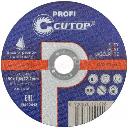 

Диск отрезной Cutop Profi ⌀15 см x 1.6 мм x 2.22 см, прямой, металл, 1 шт. (40012т), Profi